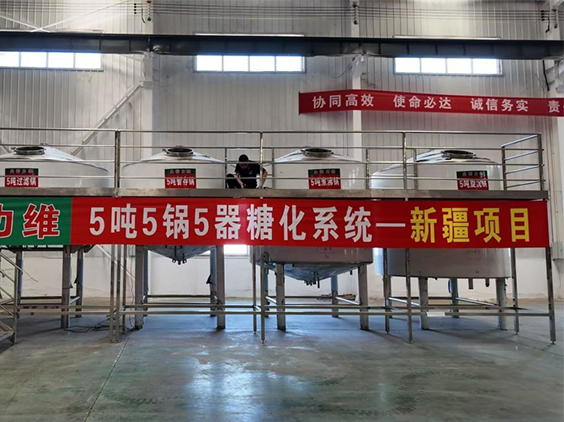 张家口精酿啤酒设备厂—5吨精酿啤酒设备—新疆项目